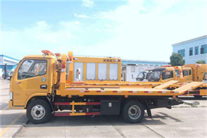 大桥送油救援服务