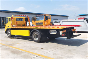 大桥附近吊车电话